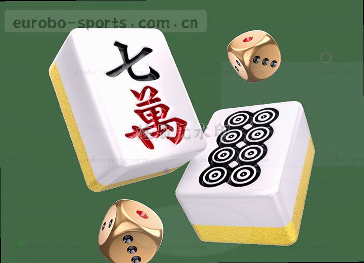 赛事数据看板实时比分